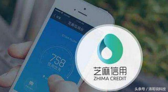 軟板廠之支付寶突然的襲擊！這群人瞬間懵了