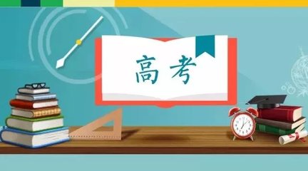 柔性線路板之這個課程將加入高考，難度系數(shù)五顆星！