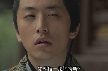 手機(jī)FPC廠的你知道一見(jiàn)鐘情只需1／3秒嗎?