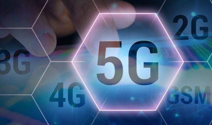 軟板之5G給企業(yè)帶來什么樣的變革？