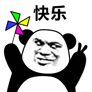 FPC廠之5G基站耗電巨大，2030年6G或將沒有6G基站