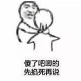 親生的！不生氣！不生氣！陪孩子寫(xiě)作業(yè)雞飛狗跳