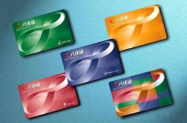 香港手機(jī)支付不發(fā)達(dá)，怪八達(dá)通太強(qiáng)大？