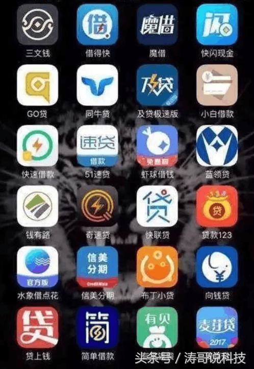 支付寶突然的襲擊！這群人瞬間懵了