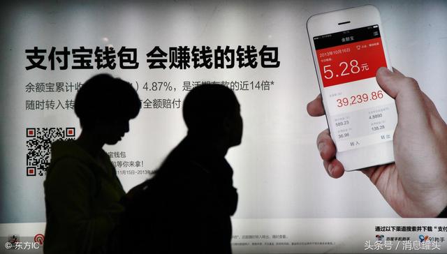 支付寶“隱藏”的功能，躺著就能偷偷賺錢！